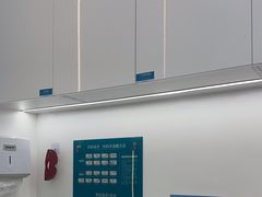 -深圳富茂格伦菲尔口腔门诊部(龙华清湖总院)