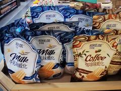 -中商优品汇超市(中南店)