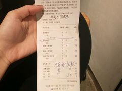 -喜茶(深圳东门1234店)
