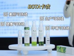-LUNA皮相美·骨相美高级美感