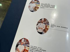 -Mevlana梅夫娜土耳其餐厅·清真
