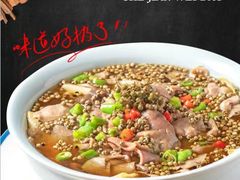 -新世纪绿洲(抚顺店)