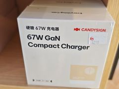 -鹰巢数码EAGLE’S NEST(燕莎店)