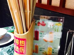 -潮辣重庆火锅(二七万达店)