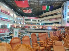 -鹿鼎国际购物广场