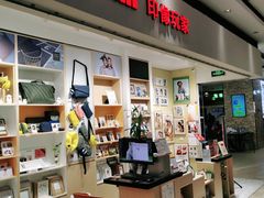 -方快-照相馆(长泰广场店)