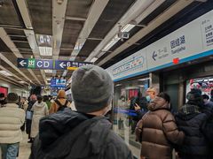 -呼家楼(地铁站)