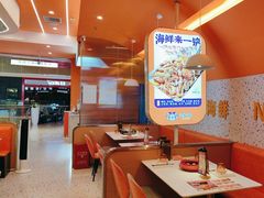 -蟹宗蟹(润达国际五楼店)