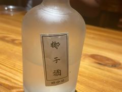 -好介口深夜酒馆(梅江店)