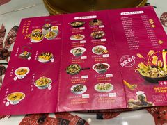 -小米俏当家