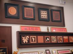 -小郭私房菜·海肠捞饭店(学士街店)
