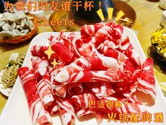 -仙蘑洞