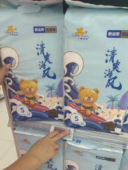 -孩子王(江南万达店)