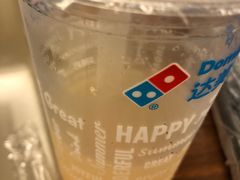 荔枝山竹饮-达美乐比萨(武定店)