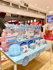 -cocokarafine可开嘉来