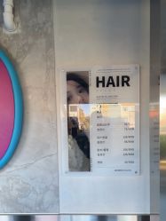 -工匠