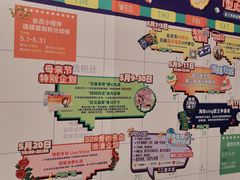 -江南西(地铁站)