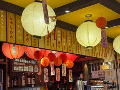 -鸟鹏烧鸟居酒屋(熙龙湾店)