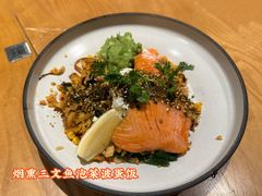 三文鱼泡菜波蛋饭-gaga(南京德基广场店)