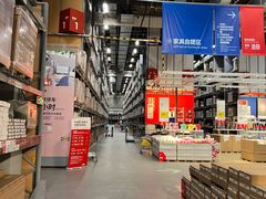 -宜家家居(四元桥商场店)