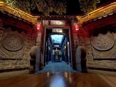-江南韵·无锡太湖文化体验餐厅(凤凰天街店)