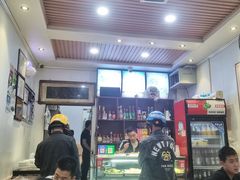 -牛肉块扯面(新华街总店)