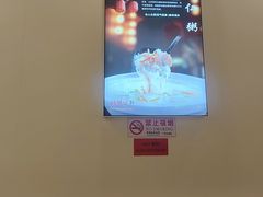 -孟记粥铺·家常菜·烧烤·粥(亚运村店)