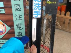 -鹿境梅花鹿生态园区