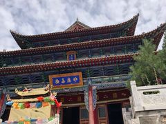 -土楼观-北禅寺