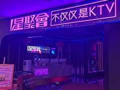 -阳光世纪奥特莱斯店