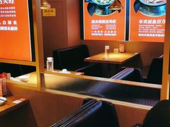 -蜀香三绝·牛蛙·烤鱼·天府炒鸡(安丘泰华店)