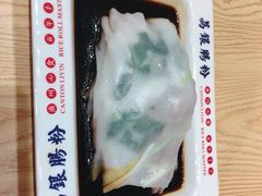 传统鸳鸯肠粉-荔银肠粉·非遗手藝(夫子庙店)