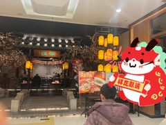 -绿茶餐厅(朝阳大悦城店)