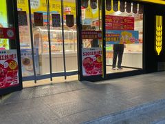 -味多美蛋糕(劲松京客隆店)