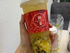 百香皇后-树夏(金楠天街店)