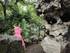 -绮园景区