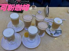 -上海国际饭店