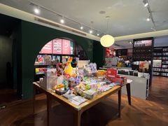 -思南书局(复兴中路店)