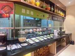-君康悦美食汤泉水会·SPA(天河店)