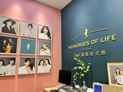 -海马体照相馆(无锡清扬茂业天地店)