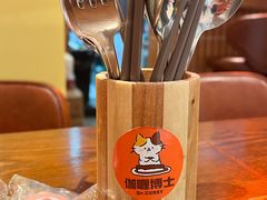 -伽喱博士 Dr.CURRY咖喱饭(太阳宫咖喱店)