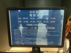 -广州市城市规划展览中心