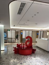 -北京漾格医疗美容医院