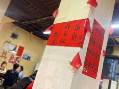 -陈陈火锅(较场口店)