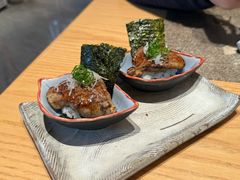 -爱米粒家