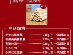 -苹果花园(鞍山路店)