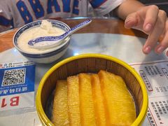 -双喜老铺(人民广场店)