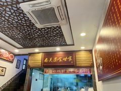 -恩宁刘福记(东华东路店)
