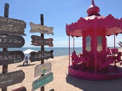 -秦皇岛乐岛海洋王国