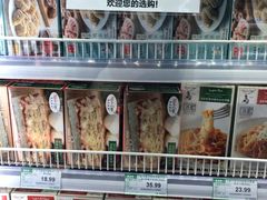 -果蔬好生活超市(新荟城店)
